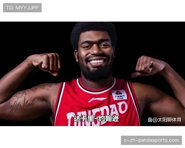 浙江力克辽宁内线统治 达卡里约翰逊18分16篮板5助攻